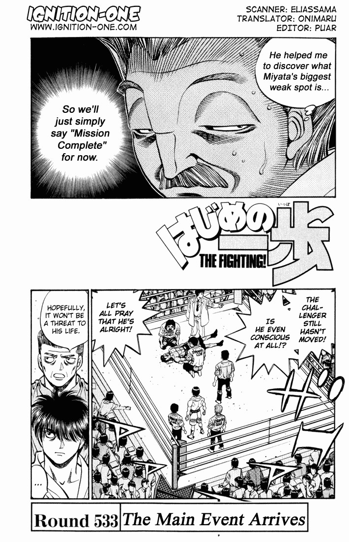 Hajime no Ippo Chapter 533 1